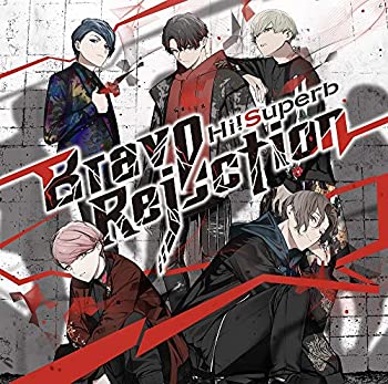 【中古】Brave Rejection(特装盤)【メーカー名】5pb.【メーカー型番】【ブランド名】【商品説明】【中古】Brave Rejection(特装盤)・中古品（ユーズド品）について商品画像はイメージです。中古という特性上、使用に影響ない程度の使用感・経年劣化（傷、汚れなど）がある場合がございます。商品のコンディション、付属品の有無については入荷の度異なります。また、中古品の特性上、ギフトには適しておりません。商品名に『初回』、『限定』、『〇〇付き』等の記載がございましても、特典・付属品・保証等は原則付属しておりません。付属品や消耗品に保証はございません。当店では初期不良に限り、商品到着から7日間は返品を受付けております。注文後の購入者様都合によるキャンセル・返品はお受けしていません。他モールでも併売している商品の為、完売の際は在庫確保できない場合がございます。ご注文からお届けまで1、ご注文⇒ご注文は24時間受け付けております。2、注文確認⇒ご注文後、当店から注文確認メールを送信します。3、在庫確認⇒新品、新古品：3-5日程度でお届け。※中古品は受注後に、再検品、メンテナンス等により、お届けまで3日-10日営業日程度とお考え下さい。米海外倉庫から取り寄せの商品については発送の場合は3週間程度かかる場合がございます。　※離島、北海道、九州、沖縄は遅れる場合がございます。予めご了承下さい。※配送業者、発送方法は選択できません。お電話でのお問合せは少人数で運営の為受け付けておりませんので、メールにてお問合せお願い致します。お客様都合によるご注文後のキャンセル・返品はお受けしておりませんのでご了承下さい。ご来店ありがとうございます。昭和・平成のCD、DVD、家電、音響機器など希少な商品も多数そろえています。レコード、楽器の取り扱いはございません。掲載していない商品もお探しいたします。映像商品にはタイトル最後に[DVD]、[Blu-ray]と表記しています。表記ないものはCDとなります。お気軽にメールにてお問い合わせください。