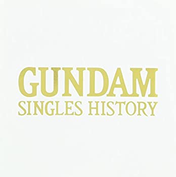 【中古】GUNDAM SINGLES HISTORY(2.0)