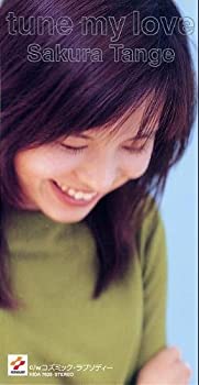 【中古】tune my love