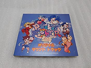 【中古】ポケットファイター — オリジナル・サウンドトラック
