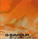 【中古】G-SAVIOUR for PS2 Original Sound Track