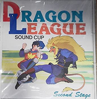 【中古】ドラゴン・リーグ/SOUND CUP Second Stage