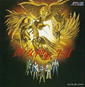 【中古】真・女神転生II サウンドリレーション