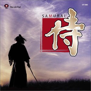 【中古】「侍」オリジナルサウンドトラック【メーカー名】アンダーグラウンド・リベレーション・フォース【メーカー型番】【ブランド名】【商品説明】中古商品のご購入時はご購入前に必ず確認をお願いいたします。商品画像はイメージです。中古という特性上、使用に影響ない程度の使用感・経年劣化（傷、汚れなど）がある場合がございます。また、中古品の特性上、ギフトには適しておりません。商品名に『初回』、『限定』、『〇〇付き』等の記載がございましても、特典・付属品・保証等は原則付属しておりません。当店では初期不良に限り、商品到着から7日間はを受付けております。(注文後の購入者様都合によるキャンセル・はお受けしていません。)他モールでも併売している商品の為、完売の際は在庫確保できない場合がございます。ご注文からお届けまで1、ご注文⇒ご注文は24時間受け付けております。2、注文確認⇒ご注文後、当店から注文確認メールを送信します。3、在庫確認⇒新品在庫：3?5日程度でお届け。　　※中古品は受注後に、再メンテナンス、梱包しますので　お届けまで3日?10日営業日程度とお考え下さい。　米海外から発送の場合は3週間程度かかる場合がございます。　※離島、北海道、九州、沖縄は遅れる場合がございます。予めご了承下さい。※配送業者、発送方法は選択できません。お電話でのお問合せは少人数で運営の為受け付けておりませんので、メールにてお問合せお願い致します。お客様都合によるご注文後のキャンセル・はお受けしておりませんのでご了承下さい。ご来店ありがとうございます。昭和・平成のCD、DVD、家電、音響機器など希少な商品も多数そろえています。レコード、楽器の取り扱いはございません。掲載していない商品もお探しいたします。映像商品にはタイトル最後に[DVD]、[Blu-ray]と表記しています。表記ないものはCDとなります。お気軽にメールにてお問い合わせください。