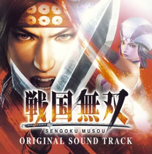楽天市場】戦国無双 オリジナルサウンドトラック（アニメ｜DVD）：CD