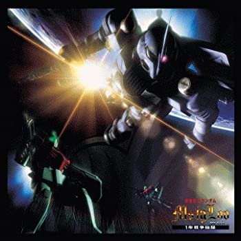 【中古】機動戦士ガンダム MS-IGLOO ORIGINAL SOUNDTRACK