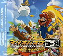 【中古】マリオバスケ3on3 オリジナル・サウンドトラック