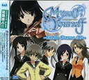 【中古】Myself;Yourself~Audio Drama CD~
