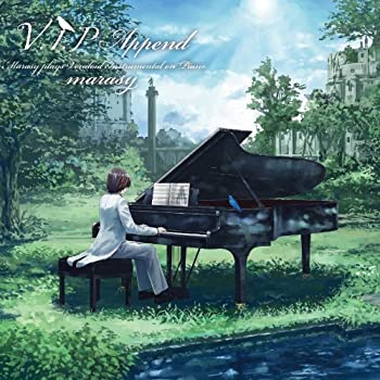 【中古】V.I.P Append(Marasy plays Vocaloid Instrumental on Piano)