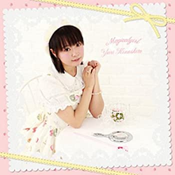 Other - 【中古】Magicalgirl