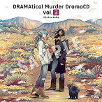 【中古】DRAMAtical Murder DramaCD Vol.3