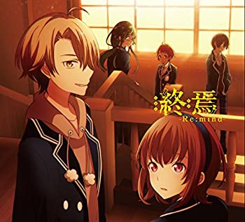 【中古】終焉 -Re:mind- [CD+ラバーストラップ]