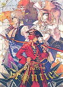 【中古】うたの☆プリンスさまっ(音符記号)シアターシャイニング Pirates of the Frontier(初回生産限定盤)
