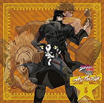 [중고] 라디오 CD [조조의 기묘한 모험 스타 더스트 크루세이더스 오라오 라디오!] ​​Vol.5