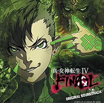 【中古】真・女神転生IV FINAL オリジナル・サウンドトラック