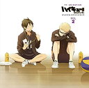 【中古】TVアニメ『ハイキュー!! セカンドシーズン』オリジナル・サウンドトラック VOL.2