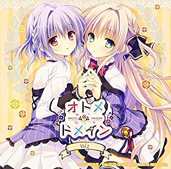 楽天市場】オトメドメイン（CD・DVD）の通販