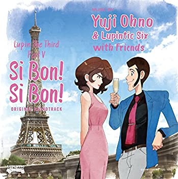 【中古】ルパン三世 PART5 オリジナル・サウンドトラック「LUPIN THE THIRD PART V...