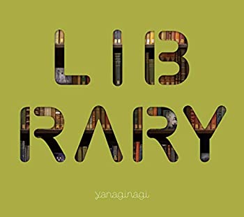 やなぎなぎ ベストアルバム -LIBRARY-
