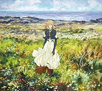 保存版 Amazon Co Jp限定 劇場版 ヴァイオレット エヴァーガーデン 主題歌 Will メガジャケット付 無料長期保証 Autopartsmarketing Ca
