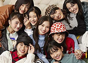 [중고] 소중한 물건 / #키즈나 플러스 [댄스 DVD반](특전 없음)