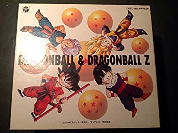 上質で快適 ドラゴンボール ドラゴンボールz 大全集 高級感 上質で快適 ドラゴンボール ドラゴンボールz 大全集 高級感