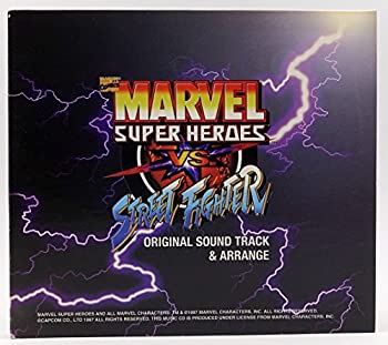 【中古】マーヴルスーパーヒーローズVS.ストリートファイター オリジナルサウンドトラック＆アレンジ