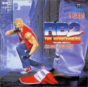 【中古】リアルバウト餓狼伝説 2 THE NEWCOMERS ~Arrange Sound Trax