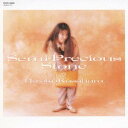 【中古】Semi‐Precious Stone