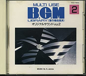 【中古】テイチクB.G.Mライブラリー【メーカー名】テイチクエンタテインメント【メーカー型番】【ブランド名】【商品説明】【中古】テイチクB.G.Mライブラリー・中古品（ユーズド品）について商品画像はイメージです。中古という特性上、使用に影響ない程度の使用感・経年劣化（傷、汚れなど）がある場合がございます。商品のコンディション、付属品の有無については入荷の度異なります。また、中古品の特性上、ギフトには適しておりません。商品名に『初回』、『限定』、『〇〇付き』等の記載がございましても、特典・付属品・保証等は原則付属しておりません。付属品や消耗品に保証はございません。当店では初期不良に限り、商品到着から7日間は返品を受付けております。注文後の購入者様都合によるキャンセル・返品はお受けしていません。他モールでも併売している商品の為、完売の際は在庫確保できない場合がございます。ご注文からお届けまで1、ご注文⇒ご注文は24時間受け付けております。2、注文確認⇒ご注文後、当店から注文確認メールを送信します。3、在庫確認⇒新品、新古品：3-5日程度でお届け。※中古品は受注後に、再検品、メンテナンス等により、お届けまで3日-10日営業日程度とお考え下さい。米海外倉庫から取り寄せの商品については発送の場合は3週間程度かかる場合がございます。　※離島、北海道、九州、沖縄は遅れる場合がございます。予めご了承下さい。※配送業者、発送方法は選択できません。お電話でのお問合せは少人数で運営の為受け付けておりませんので、メールにてお問合せお願い致します。お客様都合によるご注文後のキャンセル・返品はお受けしておりませんのでご了承下さい。ご来店ありがとうございます。昭和・平成のCD、DVD、家電、音響機器など希少な商品も多数そろえています。レコード、楽器の取り扱いはございません。掲載していない商品もお探しいたします。映像商品にはタイトル最後に[DVD]、[Blu-ray]と表記しています。表記ないものはCDとなります。お気軽にメールにてお問い合わせください。