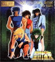 【中古】ETERNAL EDITION SAINT SEIYA File No.3 4 聖闘士星矢