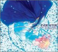 【中古】EVER AFTER ~MUSIC FROM TSUKIHIME REPRODUCTION~ (通常盤)【メーカー名】TYPE-MOON【メーカー型番】【ブランド名】Type-moon【商品説明】【中古】EVER AFTER ~MUSIC FROM TSUKIHIME REPRODUCTION~ (通常盤)・中古品（ユーズド品）について商品画像はイメージです。中古という特性上、使用に影響ない程度の使用感・経年劣化（傷、汚れなど）がある場合がございます。商品のコンディション、付属品の有無については入荷の度異なります。また、中古品の特性上、ギフトには適しておりません。商品名に『初回』、『限定』、『〇〇付き』等の記載がございましても、特典・付属品・保証等は原則付属しておりません。付属品や消耗品に保証はございません。当店では初期不良に限り、商品到着から7日間は返品を受付けております。注文後の購入者様都合によるキャンセル・返品はお受けしていません。他モールでも併売している商品の為、完売の際は在庫確保できない場合がございます。ご注文からお届けまで1、ご注文⇒ご注文は24時間受け付けております。2、注文確認⇒ご注文後、当店から注文確認メールを送信します。3、在庫確認⇒新品、新古品：3-5日程度でお届け。※中古品は受注後に、再検品、メンテナンス等により、お届けまで3日-10日営業日程度とお考え下さい。米海外倉庫から取り寄せの商品については発送の場合は3週間程度かかる場合がございます。　※離島、北海道、九州、沖縄は遅れる場合がございます。予めご了承下さい。※配送業者、発送方法は選択できません。お電話でのお問合せは少人数で運営の為受け付けておりませんので、メールにてお問合せお願い致します。お客様都合によるご注文後のキャンセル・返品はお受けしておりませんのでご了承下さい。ご来店ありがとうございます。昭和・平成のCD、DVD、家電、音響機器など希少な商品も多数そろえています。レコード、楽器の取り扱いはございません。掲載していない商品もお探しいたします。映像商品にはタイトル最後に[DVD]、[Blu-ray]と表記しています。表記ないものはCDとなります。お気軽にメールにてお問い合わせください。