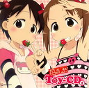 【中古】苺ましまろ Toy-CD(1)