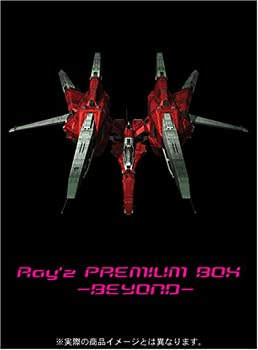 限定生産Ray'z PREMIUM BOX BEYOND SPECIAL DVD 楽天市場】Ray'z PREMIUM BOX－BEYOND－の通販