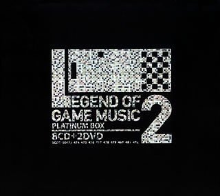 楽天Come to Store【中古】GAME SOUND LEGEND SERIES LEGEND OF GAME MUSIC 2 ~PLATINUM BOX~ （DVD付）