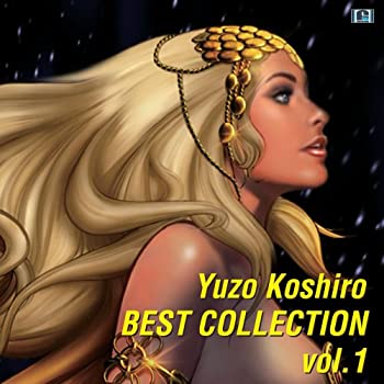 【中古】古代祐三 BEST COLLECTION Vol.1