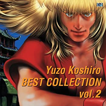 【中古】古代祐三 BEST COLLECTION Vol.2