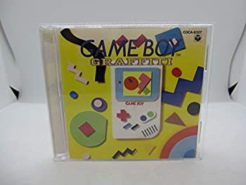 【中古】ゲームボーイ・グラフィティー(任天堂編)