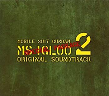 限定価格セール 機動戦士ガンダムms Igloo 2 重力戦線 O S T 特装盤 予約販売品 Caritasalmeria Es 限定価格セール 機動戦士ガンダムms Igloo 2 重力戦線 O S T 特装盤 予約販売品 Caritasalmeria Es