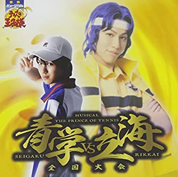 【中古】ミュージカル「テニスの王子様」全国大会 青学vs立海【メーカー名】FEEL MEE【メーカー型番】【ブランド名】Index Music Corp商品画像はイメージです。中古という特性上、使用に影響ない程度の使用感・経年劣化（傷、汚れなど）がある場合がございます。また、中古品の特性上、ギフトには適しておりません。商品名に『初回』、『限定』、『〇〇付き』等の記載がございましても、特典・付属品・保証等は原則付属しておりません。当店では初期不良に限り、商品到着から7日間はを受付けております。(注文後の購入者様都合によるキャンセル・はお受けしていません。)他モールでも併売している商品の為、完売の際は在庫確保できない場合がございます。ご注文からお届けまで1、ご注文⇒ご注文は24時間受け付けております。2、注文確認⇒ご注文後、当店から注文確認メールを送信します。3、在庫確認⇒新品在庫：3-5日程度でお届け。　　※中古品は受注後に、再メンテナンス、梱包しますので　お届けまで3日-10日営業日程度とお考え下さい。　米海外から発送の場合は3週間程度かかる場合がございます。　※離島、北海道、九州、沖縄は遅れる場合がございます。予めご了承下さい。※配送業者、発送方法は選択できません。お電話でのお問合せは少人数で運営の為受け付けておりませんので、メールにてお問合せお願い致します。お客様都合によるご注文後のキャンセル・はお受けしておりませんのでご了承下さい。ご来店ありがとうございます。昭和・平成のCD、DVD、家電、音響機器など希少な商品も多数そろえています。レコード、楽器の取り扱いはございません。掲載していない商品もお探しいたします。映像商品にはタイトル最後に[DVD]、[Blu-ray]と表記しています。表記ないものはCDとなります。お気軽にメールにてお問い合わせください。