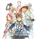 【中古】テイルズ・オブ・ゼスティリア オリジナルサウンドトラック