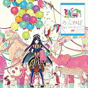 【中古】ろんかば -J-POP ZOO-(初回限定直筆サイン入りストラップ欠品)