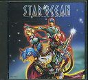 【中古】スターオーシャン パーフェクト・サウンドコレクション