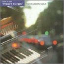 【中古】Listen to your Heart songs