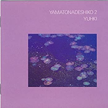 【中古】決定番α波/恋愛専科(愛される人間に!)~やまとなでしこ2~