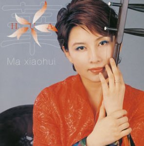 By Title: Ta Line - 【中古】華(ホア)