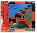 【中古】BGMニューミュージック・インストゥルメンタル/プリンセス・プリンセス 作品集