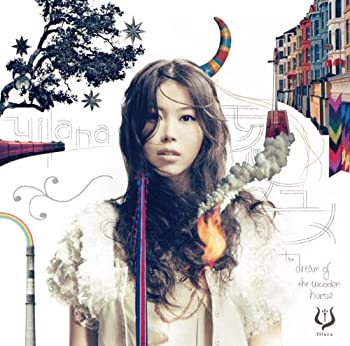 【中古】モクバノユメ-the dream of the wooden horse-