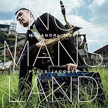 NO MAN'S LAND Masanori Oishi plays JacobTV
