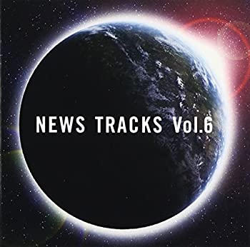 【中古】News Tracks Vol.6